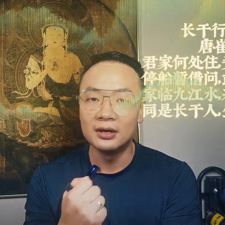 虎爸学习方法,长干行二首其一古诗唐李白
