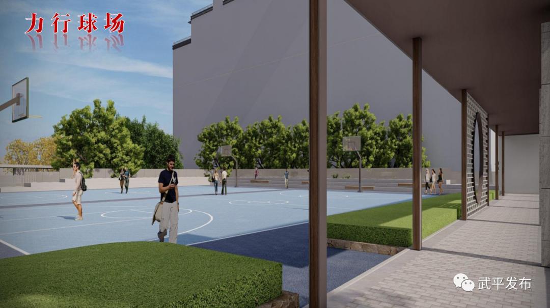 武平一中百年校庆捐赠启动仪式,武平一中百年校庆捐赠倡议书