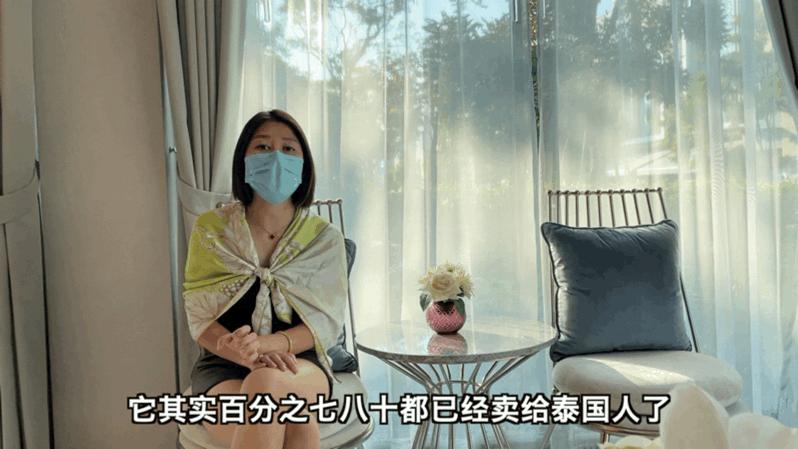 只要100多万的泰国三层别墅，6米挑高玻璃窗，比千万豪宅还大气