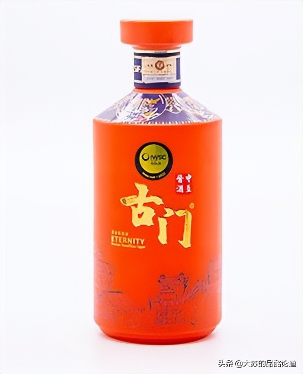 世界知名葡萄酒大赛合集,2023法国国际烈酒大赛获奖名单