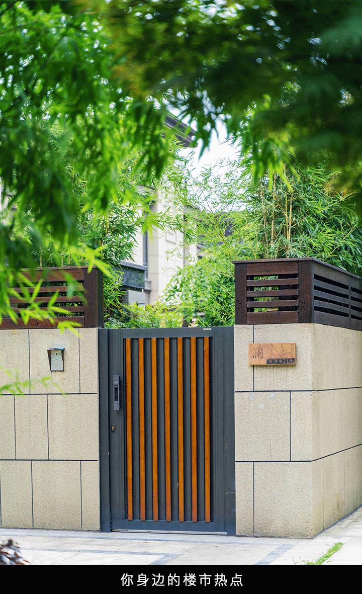 置业不应是年轻一代的唯一目标,年轻人置业的4个原则