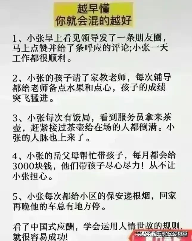 送礼应该送什么牛奶好呢,送礼物牛奶跟水果怎么送