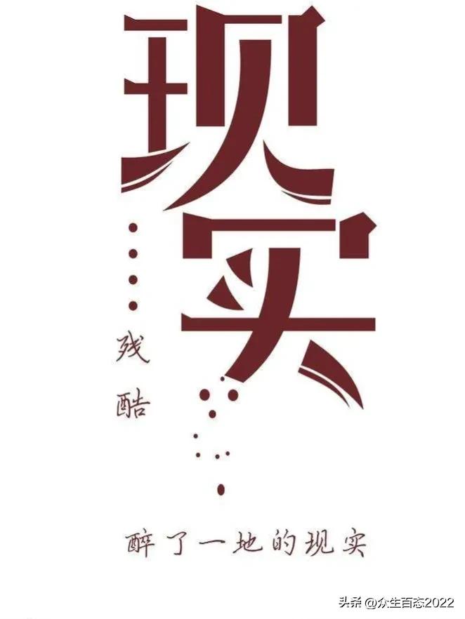 石家庄此轮疫情病毒源头,石家庄疫情严重视频