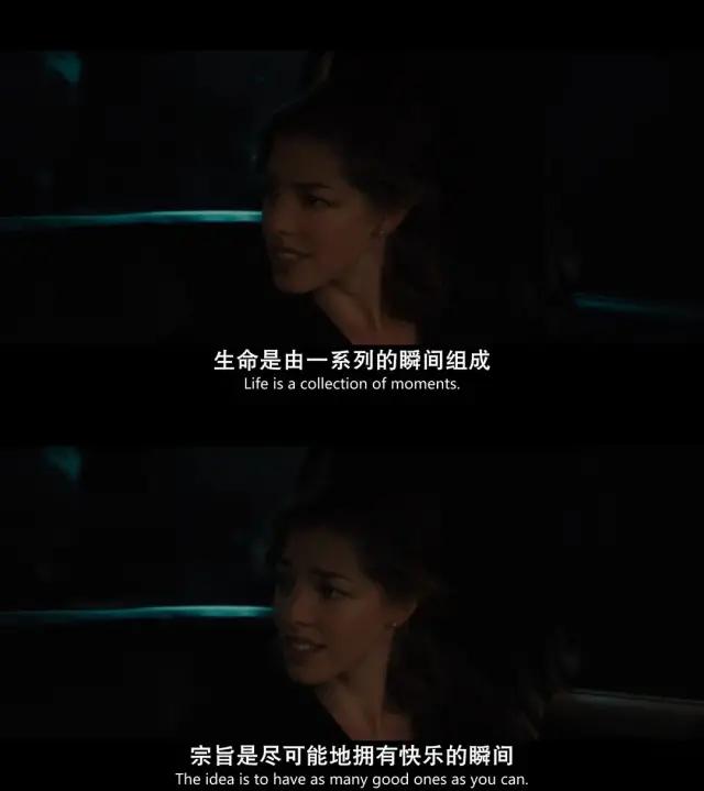 美版《昼颜》,极其浪漫,也极其混蛋