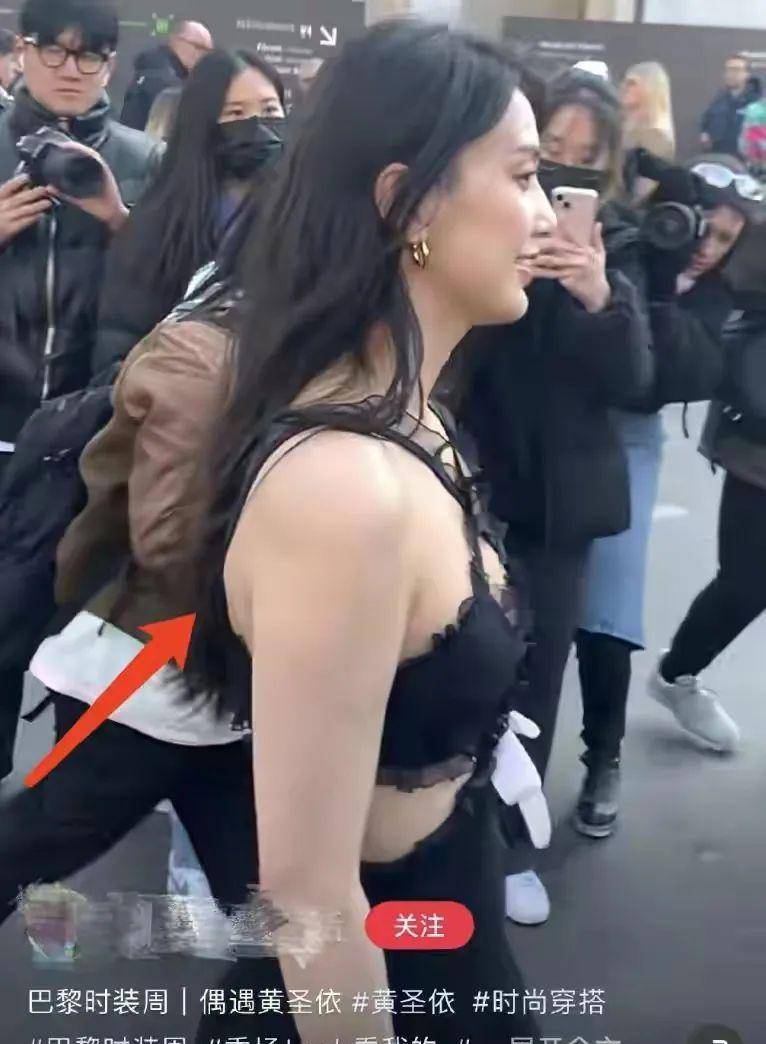 巴黎时装周众星翻车，黄圣依女仆装老态纵横，章子怡奶奶装认不出