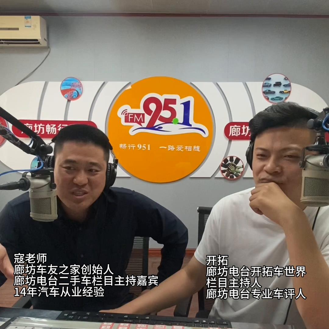 2023年特斯拉model3现在值多少钱,特斯拉model3一公里多少钱