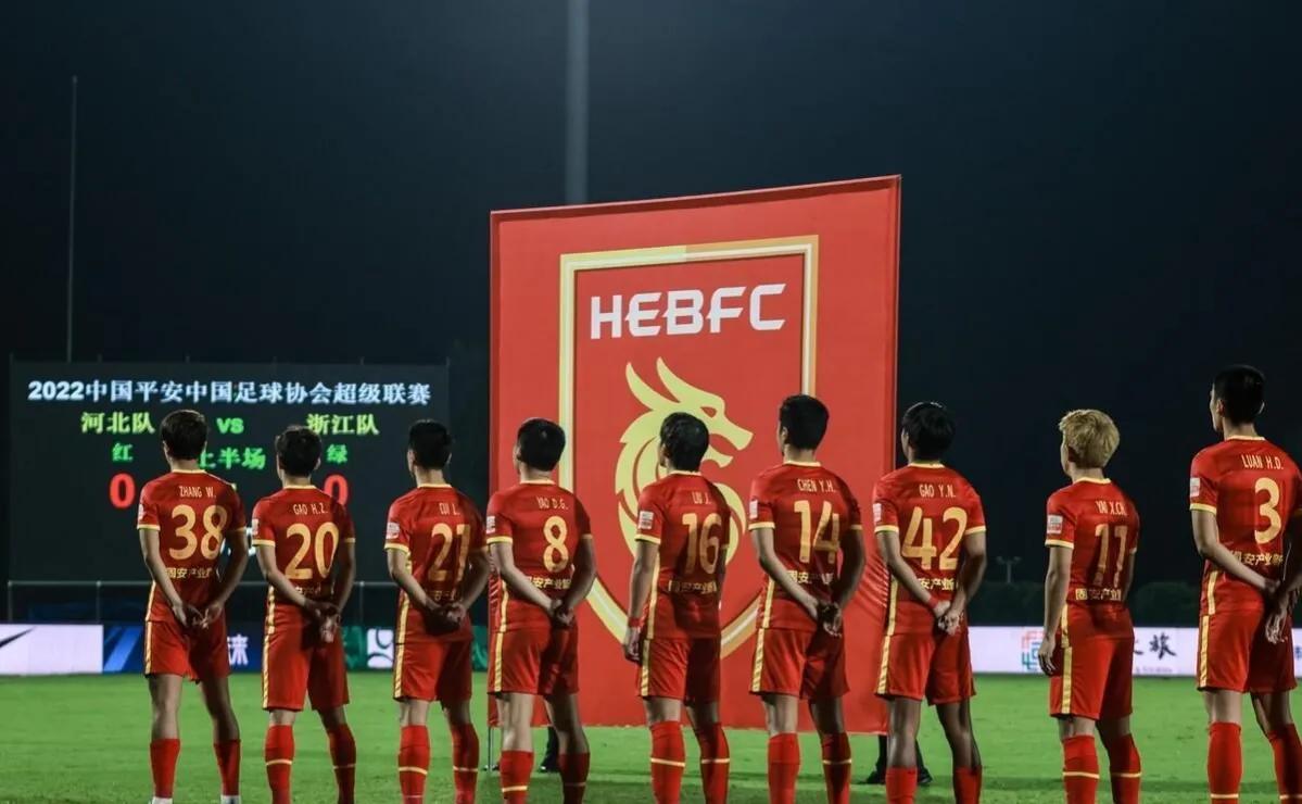 武汉三镇队首败,武汉三镇夺得中超冠军三年三冠