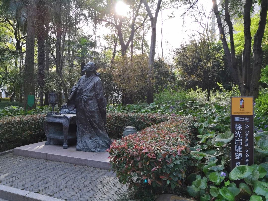 徐汇旅游攻略,徐家汇游玩景点推荐