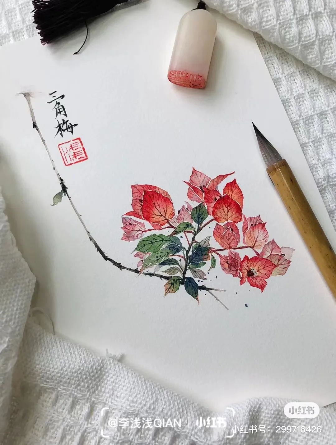 水彩中国风风景简单,古风水彩花卉简单又好看