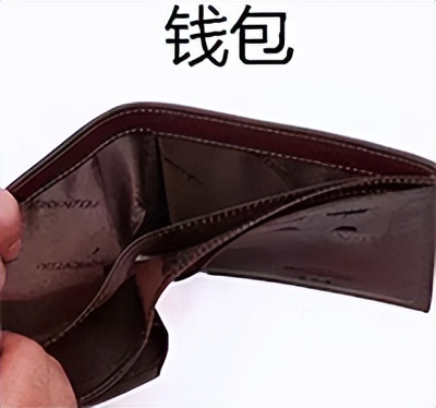 为了在赌博机上看动漫，日本人把*裤底**都*哈梭**没了