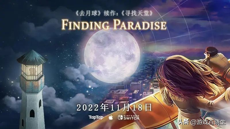 那个男人回来了小说简介,那个男人回来了网络小说