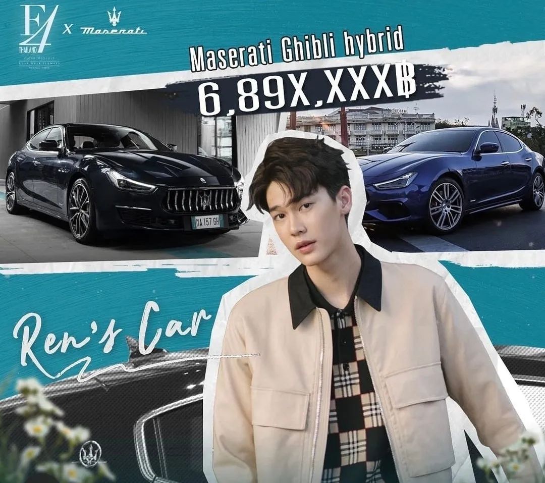 泰国的流星花园真的很好看,你们看泰国流星花园了吗