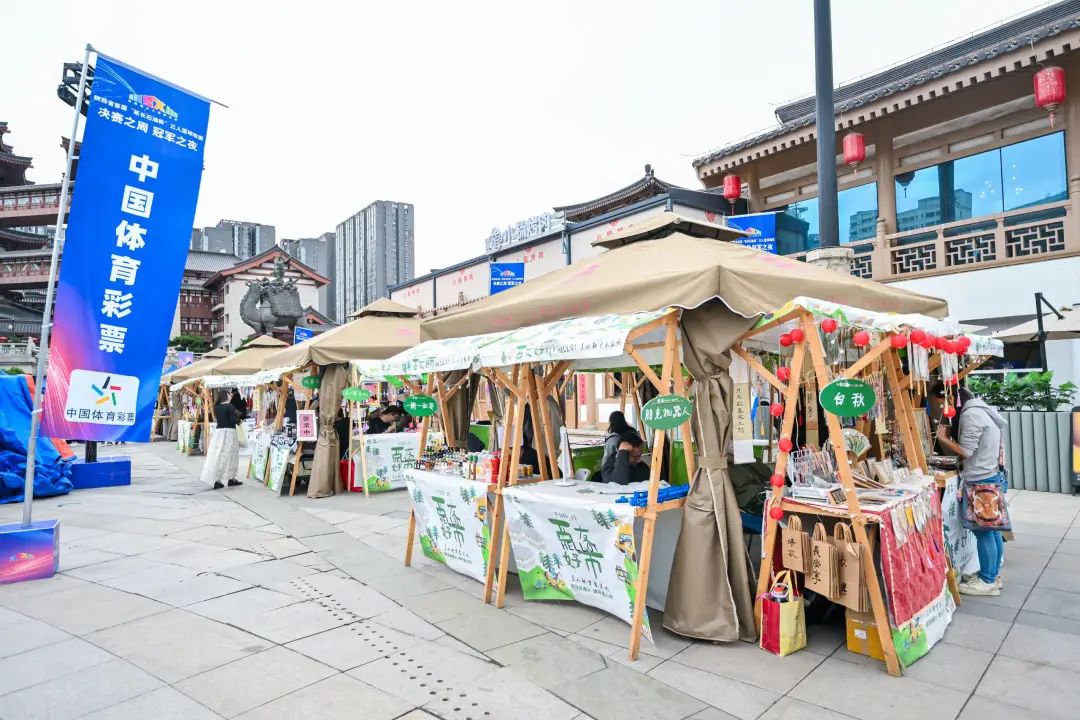 陕西省首届三人篮球联赛决赛,陕西延长石油杯三人篮球金台赛区