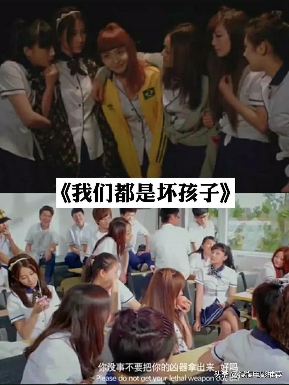 制服电影在线观看,制服电影免费观看完整版