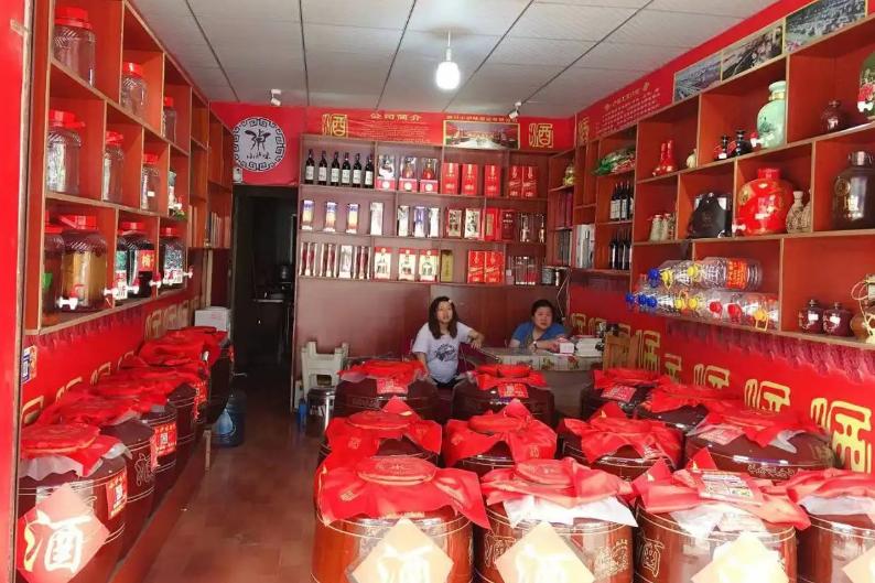 15年前的酒怎么样,为什么农村的散装酒好喝