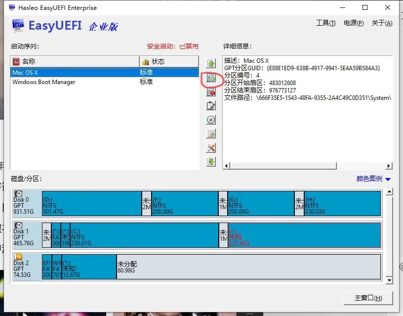mac笔记本黑苹果怎么装,13代笔记本装黑苹果系统