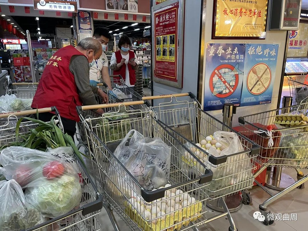 曲周送菜,曲周送礼