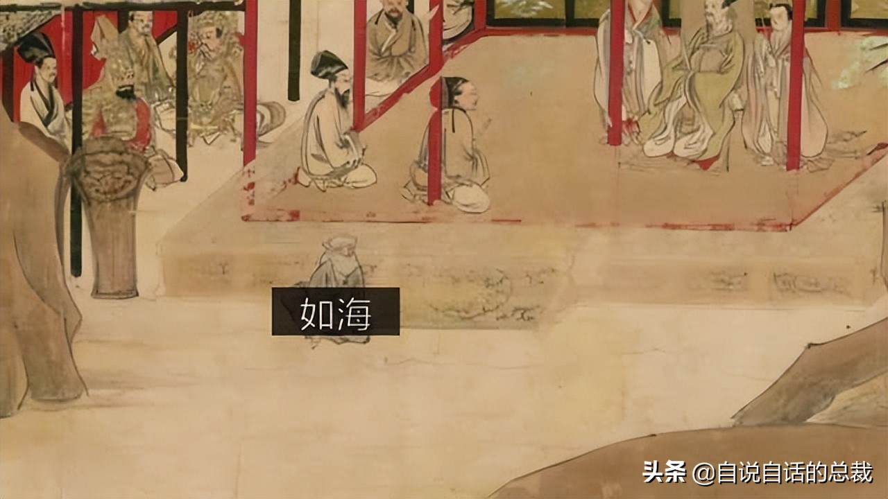 鉴真：课本中一带而过的和尚，他到底是一个什么样的人？