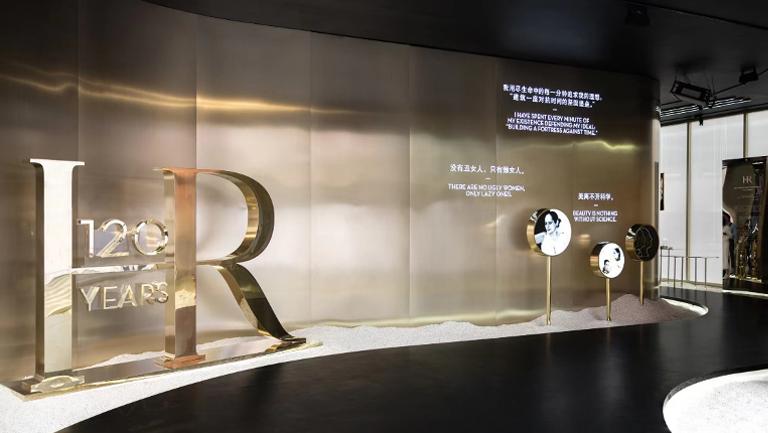 赫莲娜适合的肌肤,赫莲娜皮肤护理