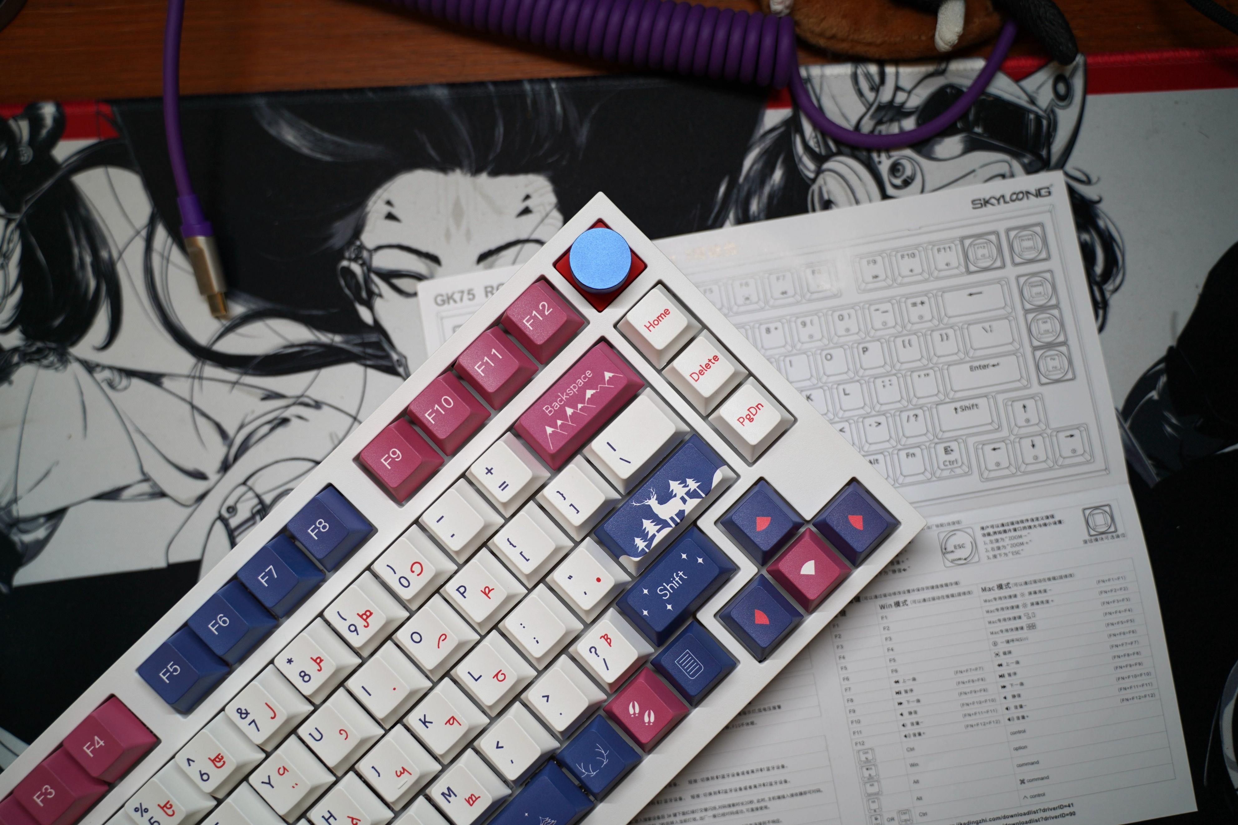 小呆虫gk75机械键盘去哪里买,小呆虫gk75机械键盘怎么变颜色