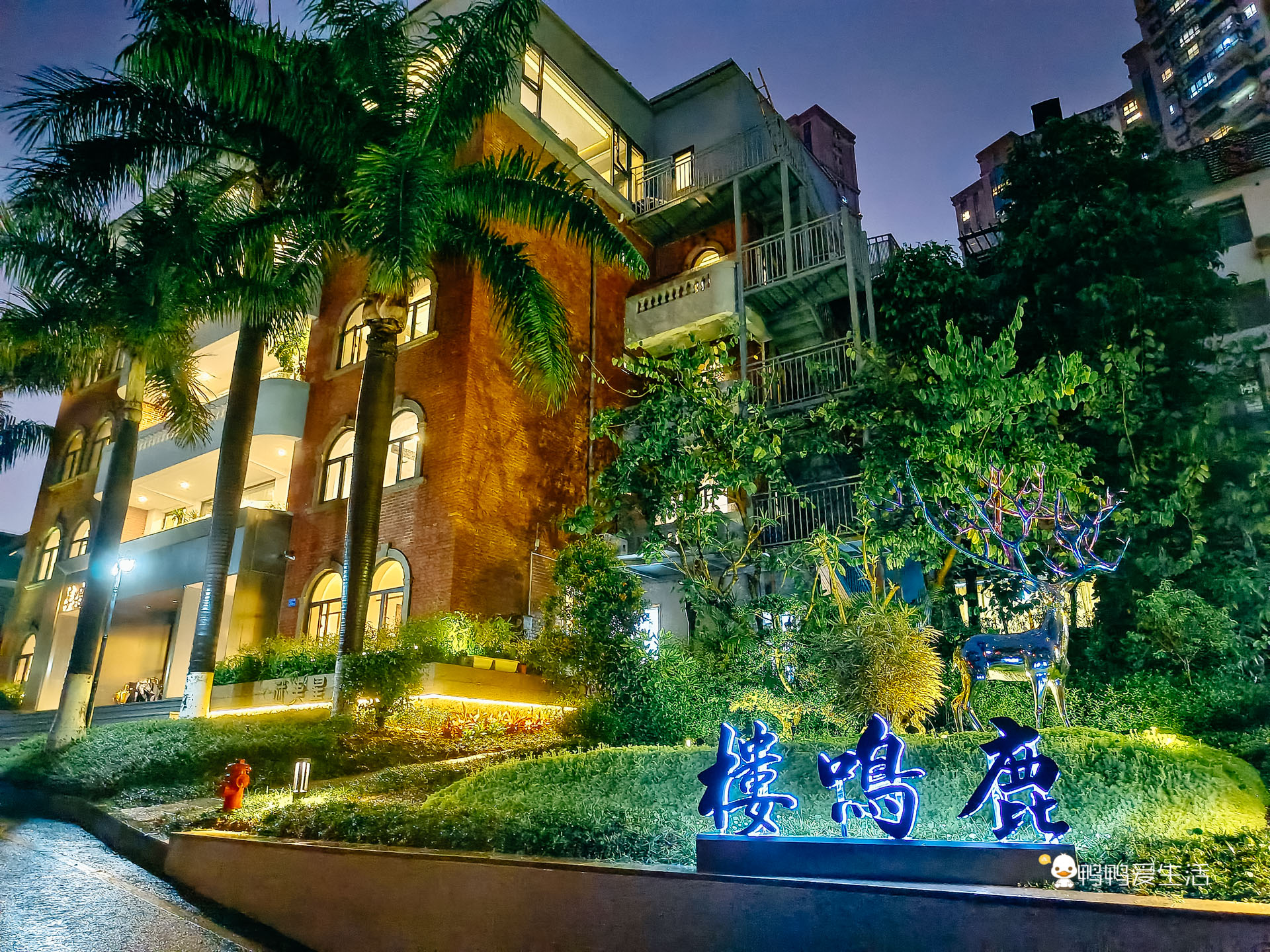 厦门这家巷子里的私房菜,厦门这家主打闽粤菜餐厅