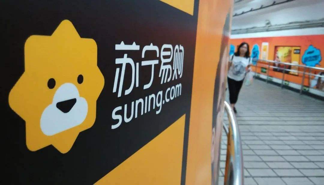 国米夺冠拜仁,国米夺冠