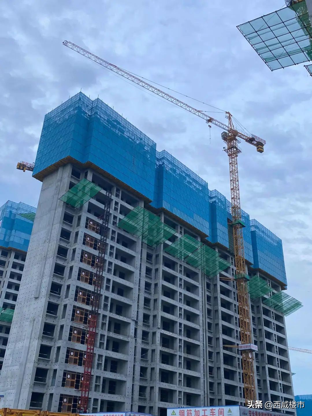 咸阳金科楼盘工程进度,咸阳所有在售楼盘价格