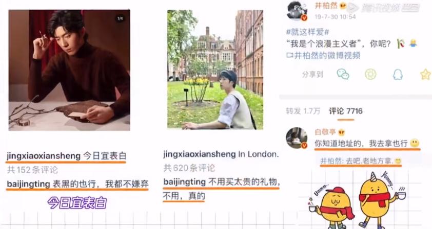 男明星怼脸拍丑照,男明星黑白照片怼脸