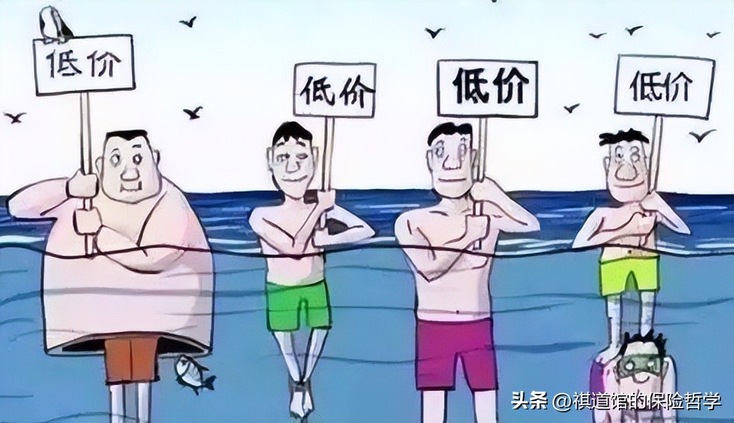 保险代理人怎么谈佣金,保险代理人如何进行销售