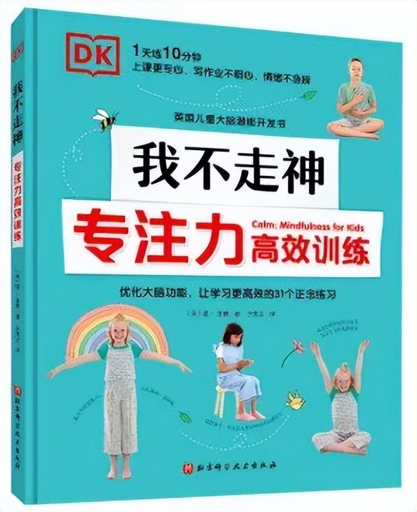 强国复兴有我|秦皇岛图书馆儿阅7月新书推荐