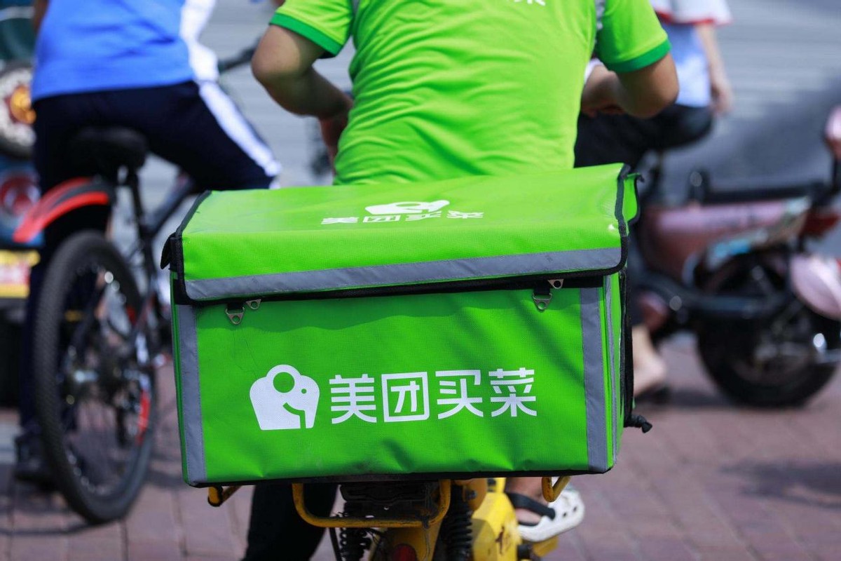 京东便利店目前的发展状况,从市场开拓分析京东便利店