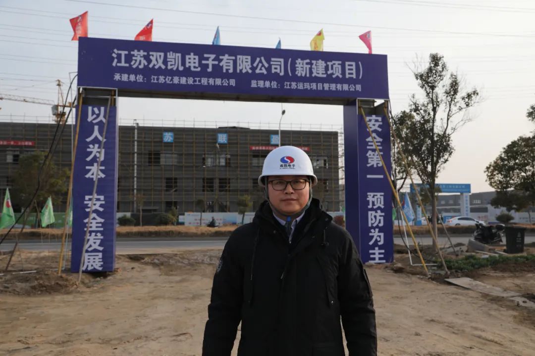 鐐硅禐鍩哄缓,鐐硅禐宸ョ▼