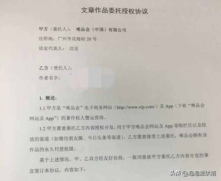 全职妈妈如何提升自己的收入,宝妈辞职后如何挣钱