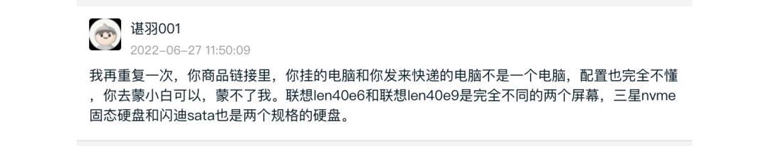 从闲鱼买二手笔记本电脑靠谱吗,闲鱼怎么买二手笔记本电脑