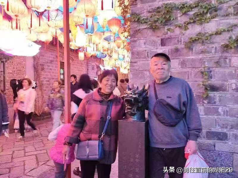 虬江路的童年回忆(李颂源)