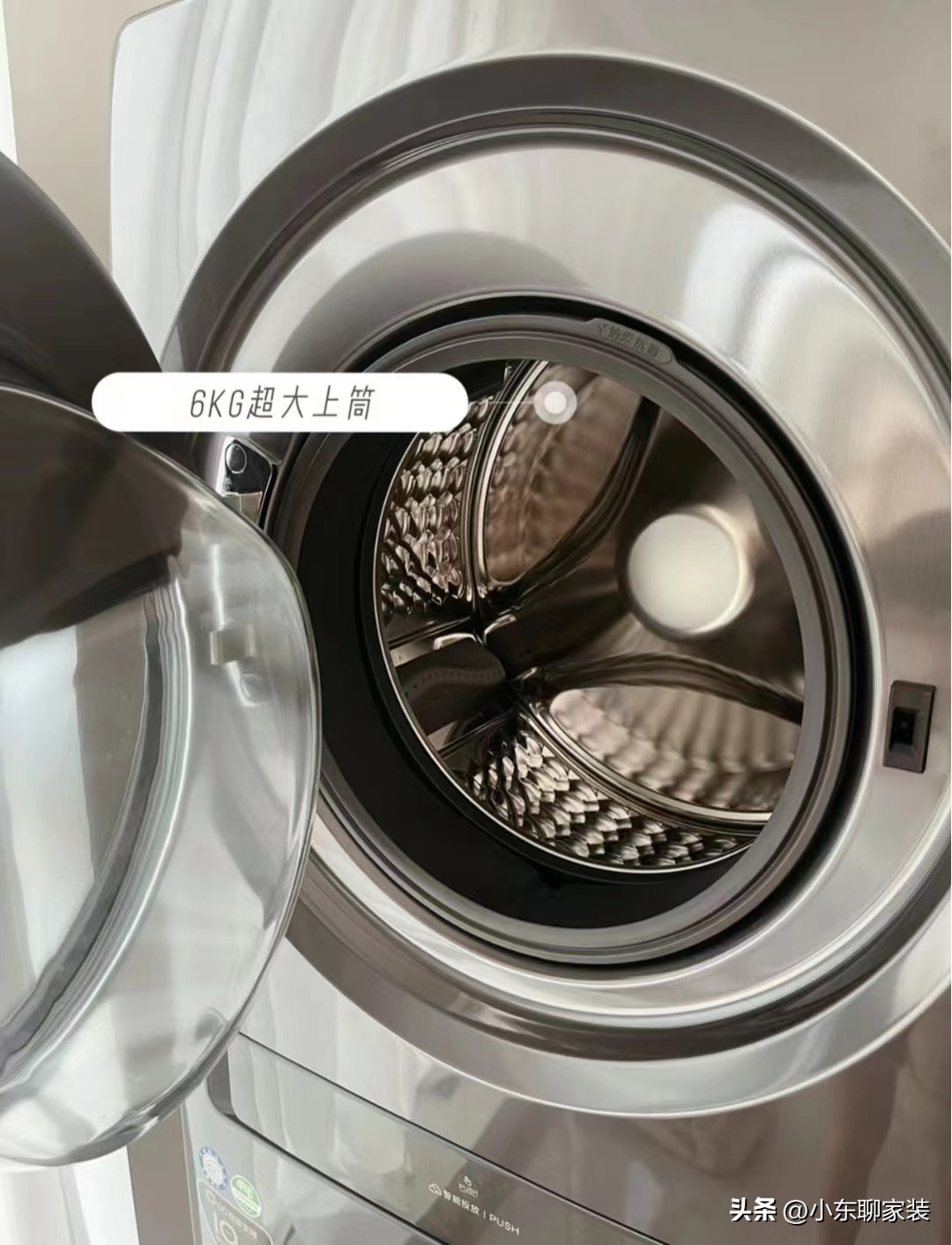 装修选家电，这4种别花冤枉钱买进口的了，选国产的质量好还省钱