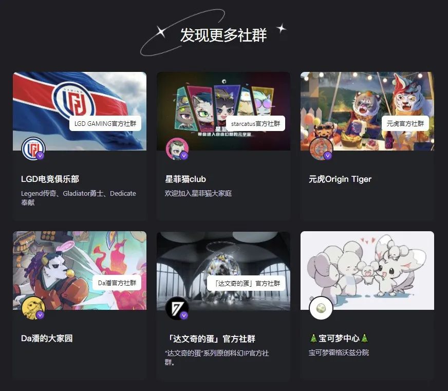 私域流量池运营思路图,如何打造线上私域流量池