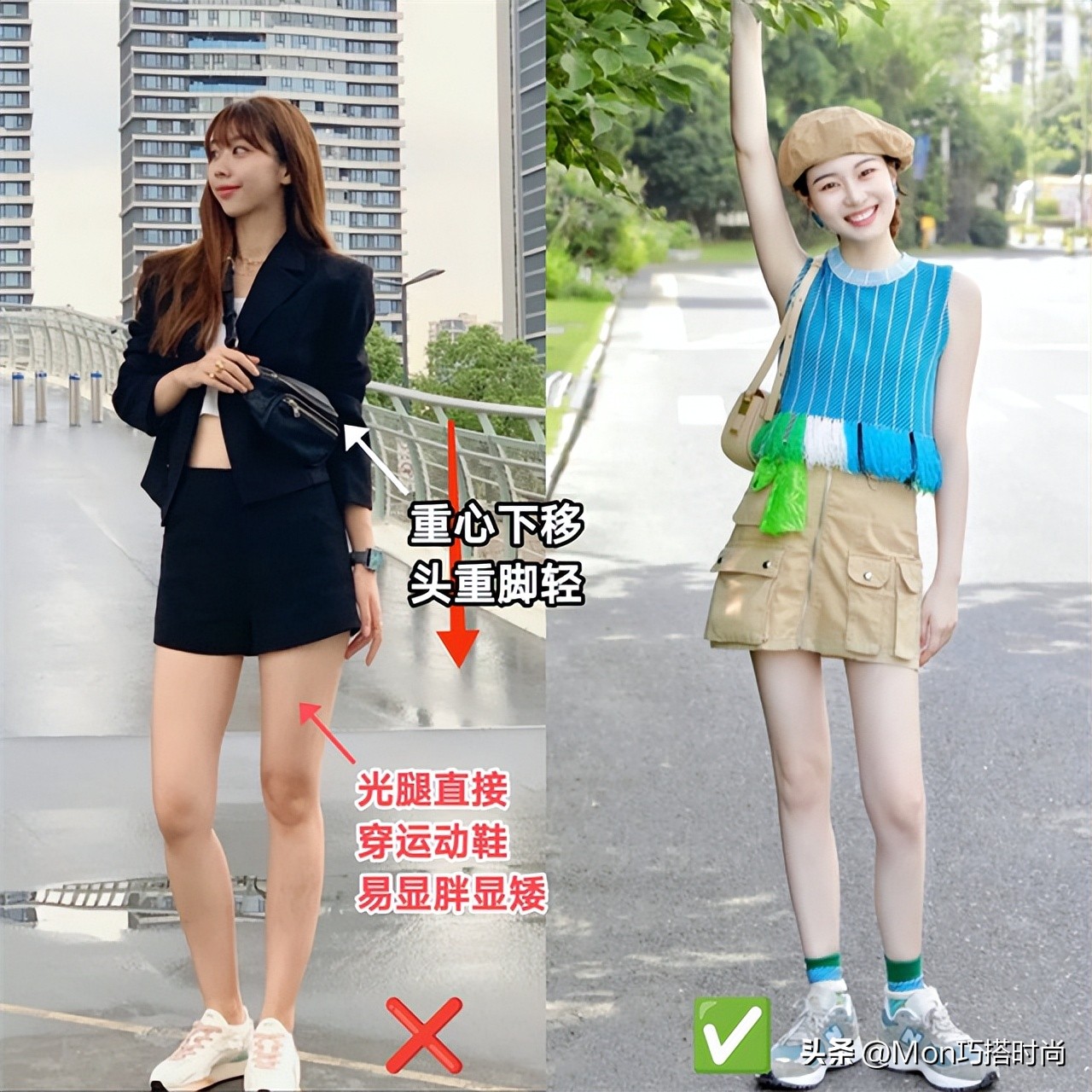 运动鞋的搭配技巧大全,运动鞋该怎么穿才好看