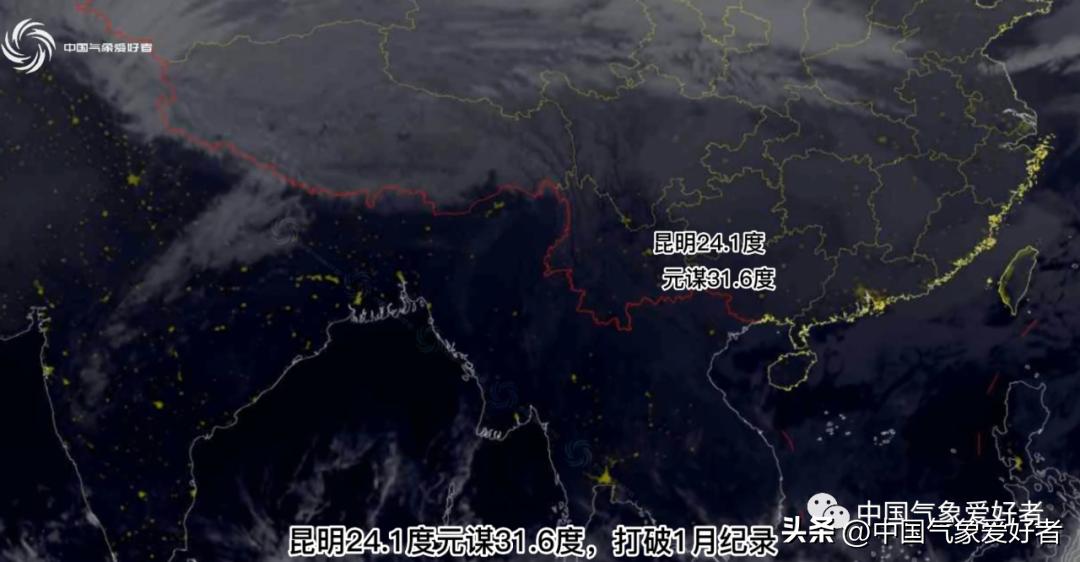 【中气爱】今年过年为什么这么冷？2023年-53度极寒的底层逻辑