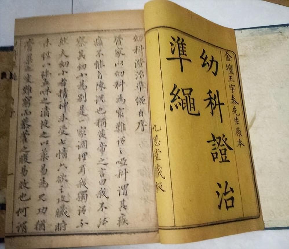 中医肛痈的主要病因在于,肛痈的临床表现及证型