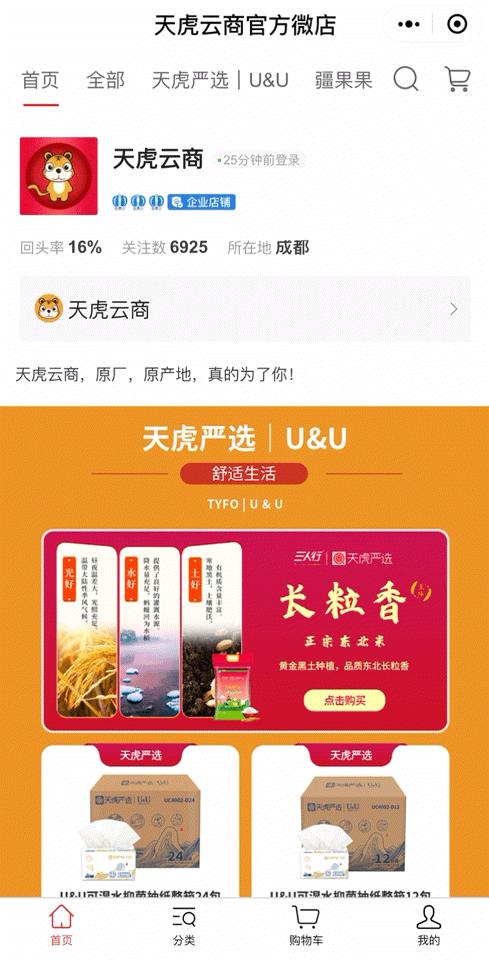 满50元减十元怎样买才划算,满足什么条件可以领40-50补贴