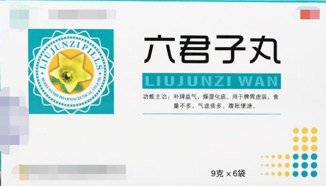 湿痰热痰寒痰燥痰用什么中成药,痰湿黄痰用什么药