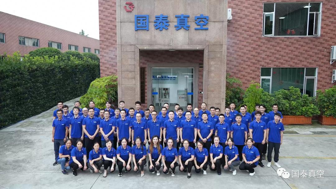 第22关提升旅途质量怎么玩,如何提高蒸发镀膜稳定性