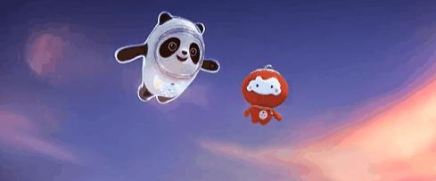 赤峰市青少年冰雪节主题活动,赤峰海贝尔冰雪节