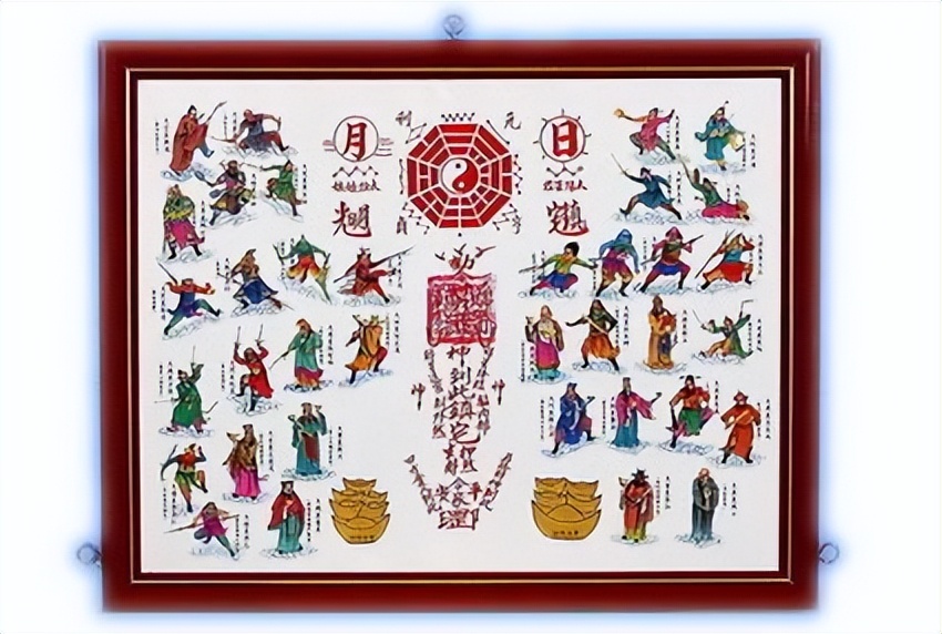 仙侠小说天庭神仙官职,天庭神仙官职一览表