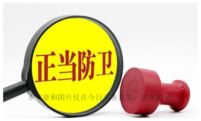 被人殴打可以选择不调解吗,被多人殴打只有一个人承认怎么办