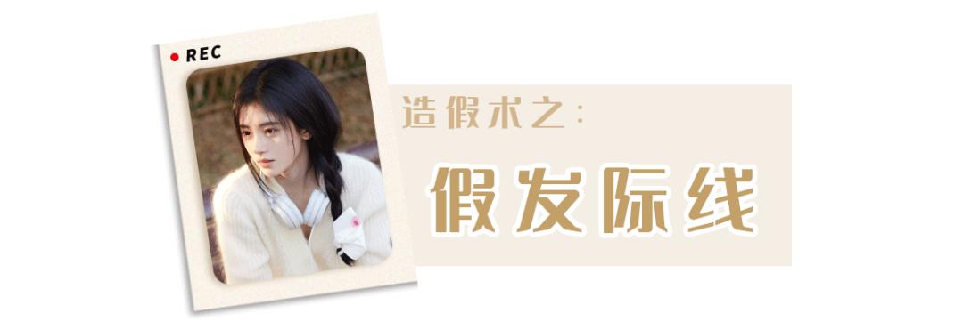 女生为了变美到底有多假动漫版,女生为了变美做整容手术