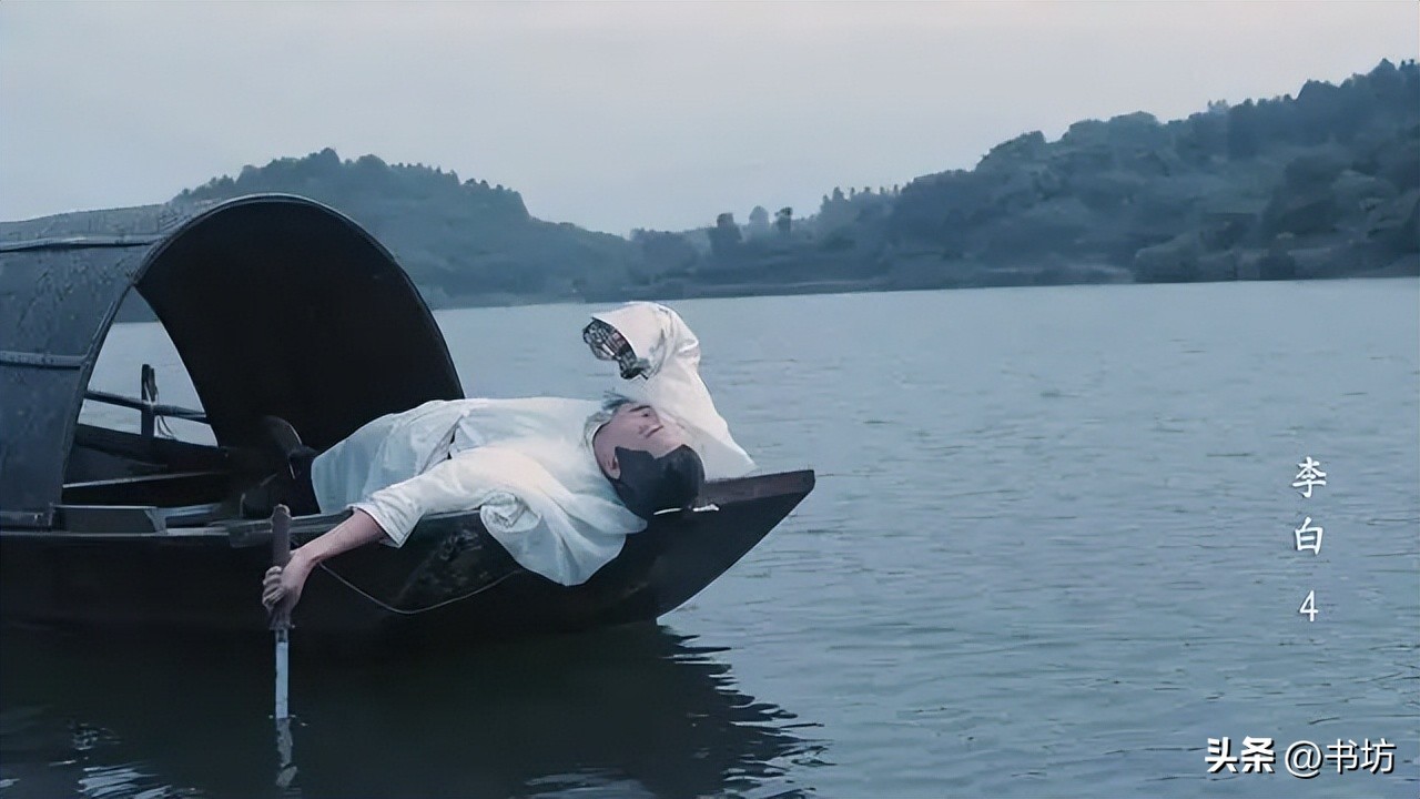 叶嘉莹评价辛弃疾水调歌头,叶嘉莹有关辛弃疾的讲座