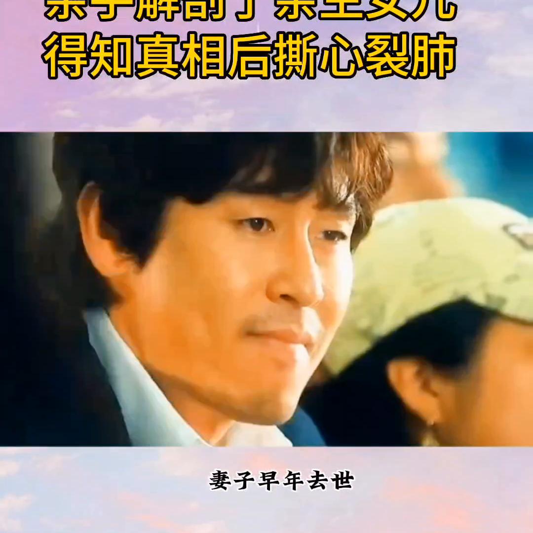 法医丈夫亲手解剖我的尸体后续,法医爸爸解剖女儿尸体