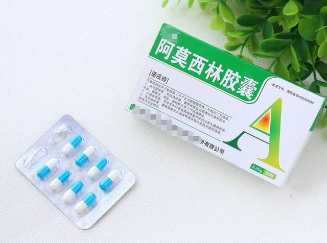 “阿莫西林”要了解，或对4种病有效，乱用、滥用或会引火烧身？